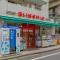 【東京都/渋谷区松濤】ビバリーホームズ松濤 まいばすけっと 神泉駅前店