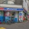 【東京都/渋谷区松濤】ビバリーホームズ松濤 ローソン 渋谷旧山手通り店