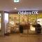 【東京都/渋谷区上原】オープンレジデンス代々木上原 Odakyu OX代々木上原店