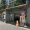 【東京都/文京区西片】ルジェンテ文京春日 セブンイレブン小石川白山通り店