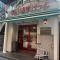 【東京都/港区赤坂】プレミスト赤坂翠嶺  まいばすけっと赤坂3丁目店