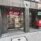 【東京都/港区赤坂】プレミスト赤坂翠嶺  赤坂一ツ木郵便局