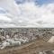 【神奈川県/相模原市南区相模大野】プラウドタワー相模大野 眺望