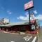 【神奈川県/大和市つきみ野】リーデンススクエアつきみ野 ソレイユコート 夢庵 つきみ野店