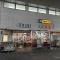 【神奈川県/相模原市中央区相模原】東急ドエルアルス相模原 セレオ相模原