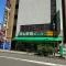 【神奈川県/厚木市中町】プレミスト本厚木 業務スーパー本厚木店