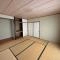 【東京都/町田市小山田桜台】小山田桜台団地 92号棟 和室