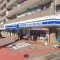 【神奈川県/横浜市戸塚区秋葉町】シティテラス横濱戸塚 ローソンスリーエフ戸塚名瀬店