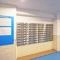【神奈川県/横浜市港北区新横浜】クリオ新横浜壱番館 メールBOX
