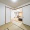 【神奈川県/横浜市西区西平沼町】ヨコハマタワーリングスクエア 和室：押入れ有り