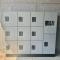 【神奈川県/横浜市保土ケ谷区西久保町】ライオンズマンション保土ケ谷第6 宅配BOX