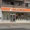 【神奈川県/横浜市西区花咲町】横浜MIDベースタワーレジデンス ビオラ歯科クリニック