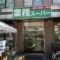 【神奈川県/横浜市鶴見区豊岡町】ベイヒルズ鶴見豊岡 業務スーパー鶴見駅前店