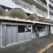 【神奈川県/横浜市磯子区森】ヴェルドミール磯子 ゴミ置き場