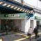 【神奈川県/横浜市中区西之谷町】山手ガーデンハイツ JR京浜東北・根岸線「山手」駅