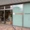 【東京都/中央区晴海】HARUMI FLAG SUN VILLAGE T棟 敷地内施設：にじいろ保育園（マンション1階部分）