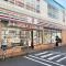 【神奈川県/海老名市中央】グリーンコート海老名 IV番館 セブンイレブン海老名中央三丁目店