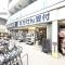 【東京都/大田区大森西】イニシア大森町N’sスクエア クリエイトS・D大森町駅前店