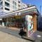 【神奈川県/藤沢市辻堂新町】パークグランディ湘南辻堂 セブンイレブン 藤沢辻堂駅東店