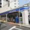 【神奈川県/藤沢市鵠沼橘】ザ・パークハウス鵠沼橘レジデンス  ローソン 鵠沼橘1丁目店