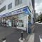 【神奈川県/横浜市神奈川区栄町】ザ・ヨコハマタワーズ　 タワーイースト ローソン・スリーエフ 横浜中央市場店
