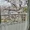 【神奈川県/藤沢市本藤沢】藤沢善行ニューライフ A棟 眺望：※売主様撮影