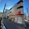 【東京都/新宿区北新宿】サンハイツ北新宿 クスリの龍生堂北新宿店