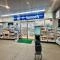 【東京都/港区白金】プレイス白金ブライトレジデンス トモズ白金プラザ店