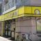 【東京都/新宿区西新宿】ハイネスロフティー  CoCo壱番屋　西新宿五丁目駅前通店