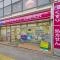 【東京都/新宿区下落合】目白パークマンション ナチュラルローソン目白三丁目店