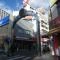 【東京都/江戸川区南小岩】プラウドタワー小岩ファースト サンロード商店街 