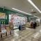 【東京都/文京区関口】ヒルズ目白坂 ユニバーサルドラッグ 江戸川橋店