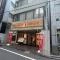 【東京都/新宿区西新宿】サンローゼ新宿 やよい軒 西新宿店