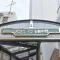 【東京都/中野区本町】アンサンブル新中野 マンション表札