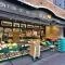 【東京都/港区南麻布】パークホームズ南麻布ザ レジデンス ダイエー麻布十番店
