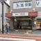 【東京都/杉並区浜田山】グレイス浜田山 京王井の頭線「浜田山」駅