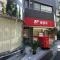 【東京都/武蔵野市中町】ローラン武蔵野 武蔵野中町郵便局