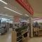 【東京都/調布市調布ケ丘】ルイシャトレ調布 ダイソーマルエツ調布店