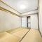 【東京都/府中市住吉町】ステーザ府中中河原 和室