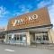 【東京都/稲城市東長沼】プラウドシティ南山 B棟 ヤオコー稲城南山店