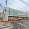 【東京都/世田谷区等々力】 等々力ビューハイツ オオゼキ　尾山台店