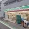 【東京都/品川区小山】ベルシャンブル小山 ローソンストア100 品川小山店