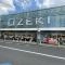 【東京都/世田谷区等々力】プラウド等々力 オオゼキ尾山台店