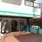 【東京都/港区赤坂】インペリアル赤坂フォーラム ファミリーマート 赤坂パインクレスト店