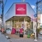 【東京都/杉並区高井戸東】ヴィークコート浜田山 成城石井浜田山店