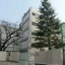 【東京都/杉並区高井戸東】ヴィークコート浜田山 区立高井戸東小学校