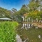 【東京都/杉並区高井戸東】ヴィークコート浜田山 塚山公園