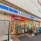 【東京都/目黒区目黒本町】学芸大学ハイデンス  ローソン目黒本町店