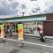 【神奈川県/横浜市旭区中白根】ナイスサンソレイユ横濱鶴ヶ峰 ファミリーマート中白根店