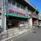 【東京都/大田区田園調布本町】CONOIE田園調布本町 まいばすけっと沼部駅前店